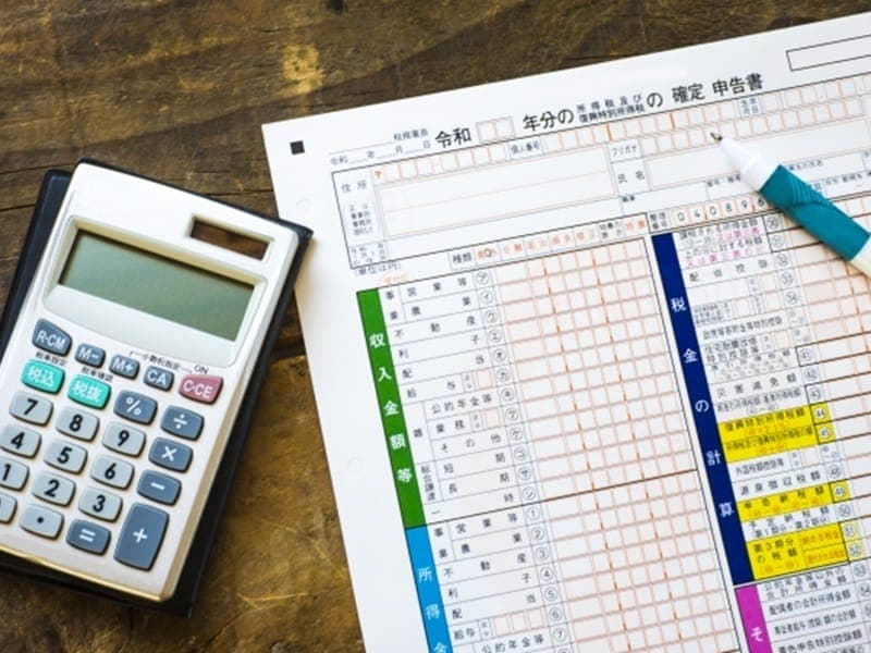 農業確定申告 兼業・副業の場合確定申告は必要?