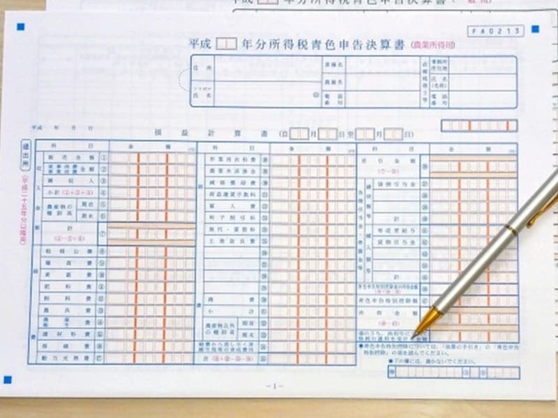 農家の確定申告 事業主借とは?経費になる?